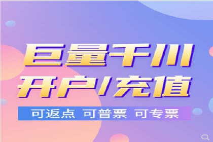 案例解析：SEM推广竞价优化技巧